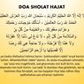 Sholat Hajat Lengkap: Tata Cara, Niat, Doa Mustajab dan Waktu Terbaik agar Hajat Terkabul