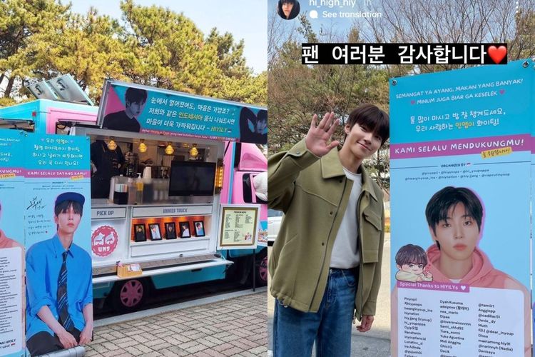 Hwang In Youp dikirim food truck dari fans Indonesia.