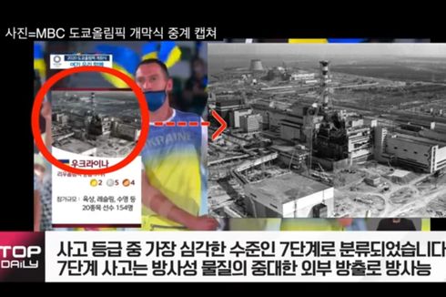 Jaringan TV Korea Selatan Minta Maaf Setelah Pakai Ikon dan Keterangan Tak Pantas dalam Olimpiade Tokyo 2020
