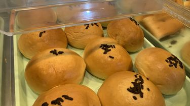 Toko Roti Legendaris di Menteng, Sakura Anpan Berdiri Sejak 1978