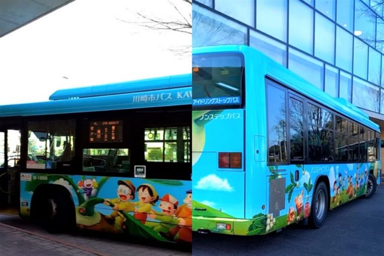 Shuttle bus yang menghubungkan Stasiun Noborito dengan Museum Fujiko F. Fujio, Kamis (19/01/2023).