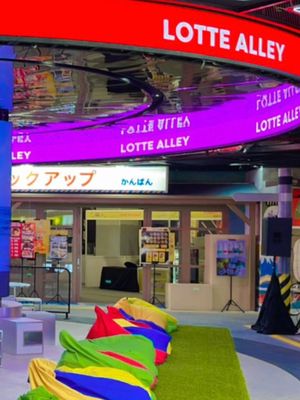 Spot foto Lotte Alley yang bernuansa Korea dan Jepang kini hadir di Mal Lotte Shopping Avenue, Kuningan, Jakarta Selatan.