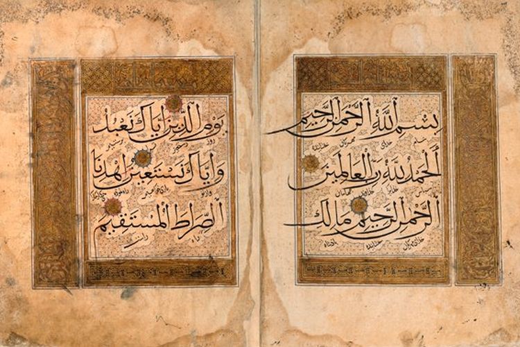 Kitab tafsir At-Tabari, salah satu ahli tafsir terkenal dari masa pemerintahan Dinasti Abbasiyah.