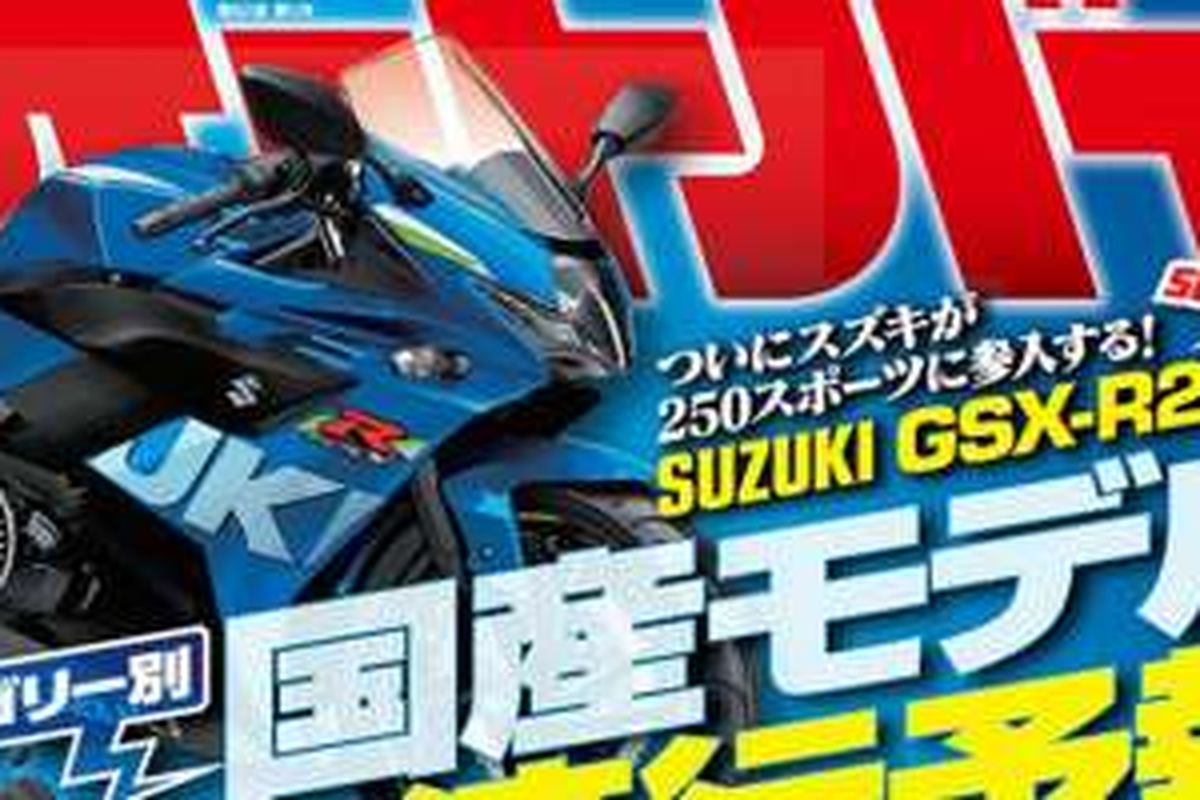 Mock up Suzuki GSX-R250 di cover majalah Auto-By Jepang.