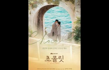 Drama korea Chocolate (2019) dibintangi Ha Ji Won dan Yoon Kye Sang. Tayang di Netflix