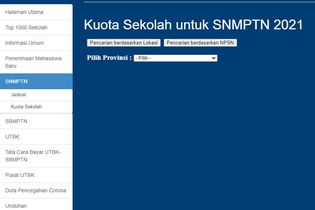 Langkah dan Cara Mengecek Kuota Siswa SNMPTN 2021