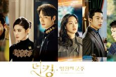 4 Alasan untuk Tak Melewatkan Drama Korea The King: Eternal Monarch 