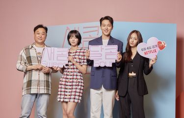 Sweet & Sour Segera Tayang, Jang Ki Yong: Ini Romansa yang ...