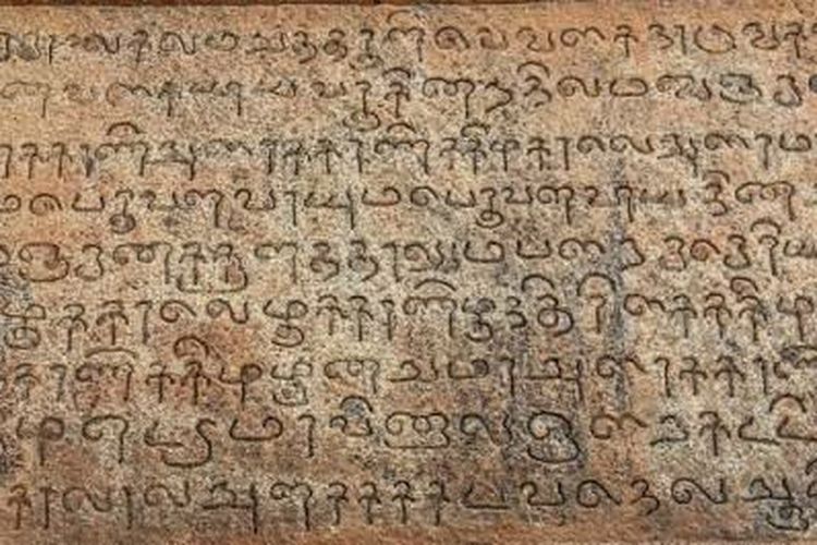 Tulisan dalam Prasasti Tanjore yang bertuliskan tahun 1030 masehi