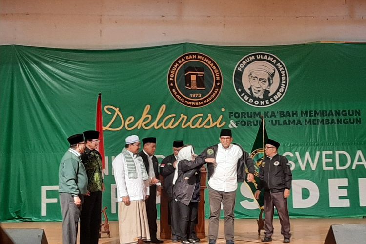 Anies Baswedan saat diacara deklarasi Forum Ka'bah Membangun dan Forum Ulama Membangun yang digelar di Grand Pacific Convention Hall, Kabupaten Sleman, DI Yogyakarta (DIY). Di dalam acara ini, juga mendaklarasikan Anies Baswedan sebagai Calon Presiden Republik Indonesia 2024.