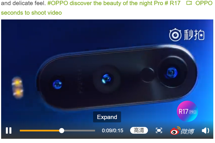 Bocoran video Oppo R17 Pro