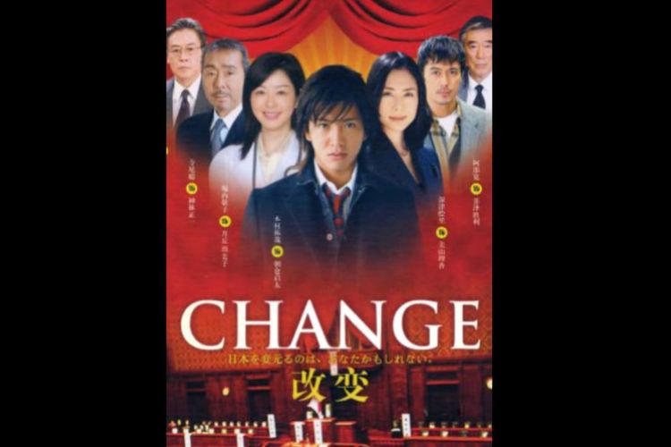 Poster drama Jepang berjudul Change (2008), tayang di VIU