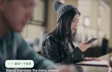 Potongan adegan dalam video demonstrasi teknologi asisten virtual Xiaomi, Xiao Ai.