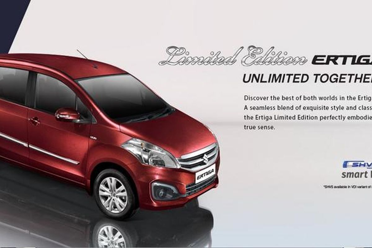 Ertiga Limited Edition