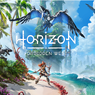 Ini Daftar Game PS5 yang Akan Dirilis Tahun 2022, Ada God of War dan Horizon Forbidden West