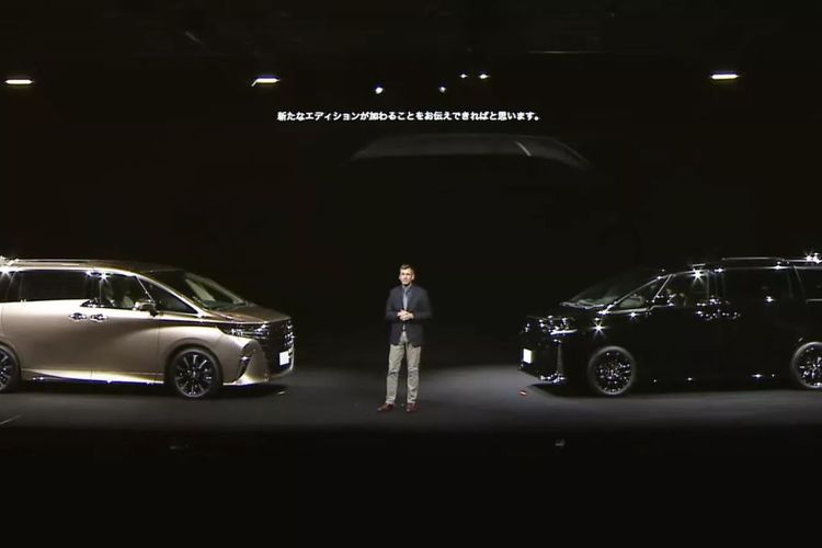 Gambar render Toyota Century SUV