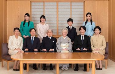 Rumah Tangga Kekaisaran Jepang 

