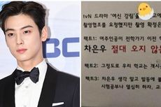 Cha Eun Woo Tak Ikut Syuting, Guru Salah Satu SMA di Korea Peringatkan Ini pada Muridnya