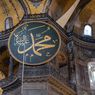 4 Hikmah Kelahiran Nabi Muhammad SAW di Bulan Rabiul Awal