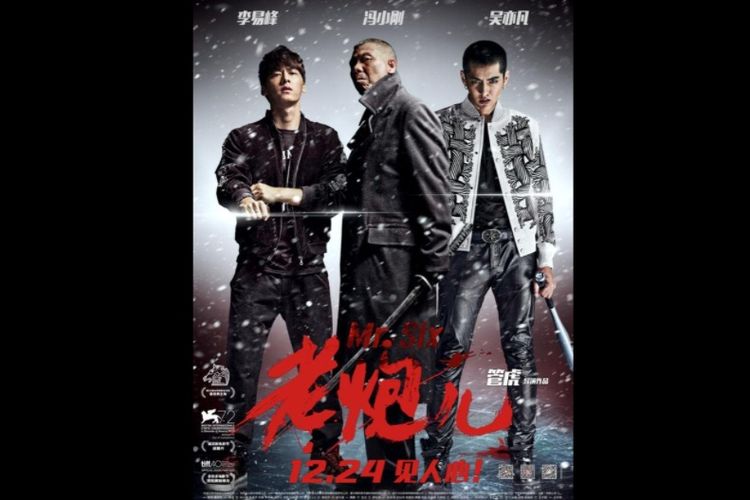 Mr six full discount movie