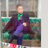 POPULER GLOBAL: Joker Jepang Serang Kereta Tokyo | PM Australia Bohong soal Kapal Selam