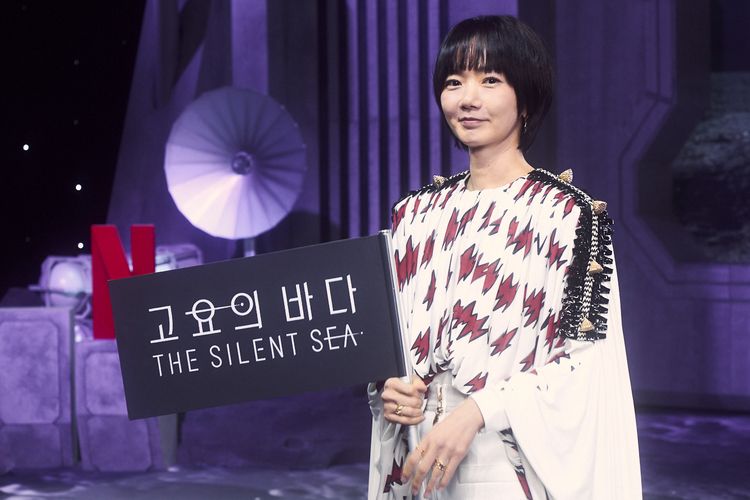 Aktris Bae Doona dalam konferensi pers virtual serial The Silent Sea, Rabu (22/12/2021). 