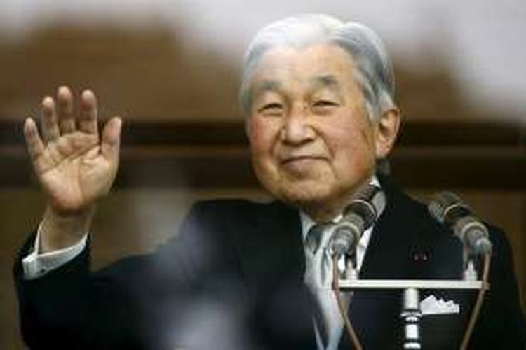 Kaisar Akihito.