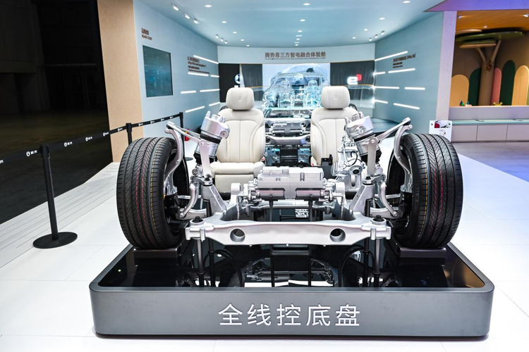 Denza Z Auto Shanghai 2025