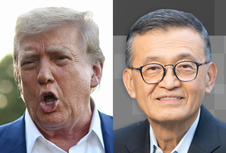 Pemerintahan Trump Bidik 10 Persen Saham Intel