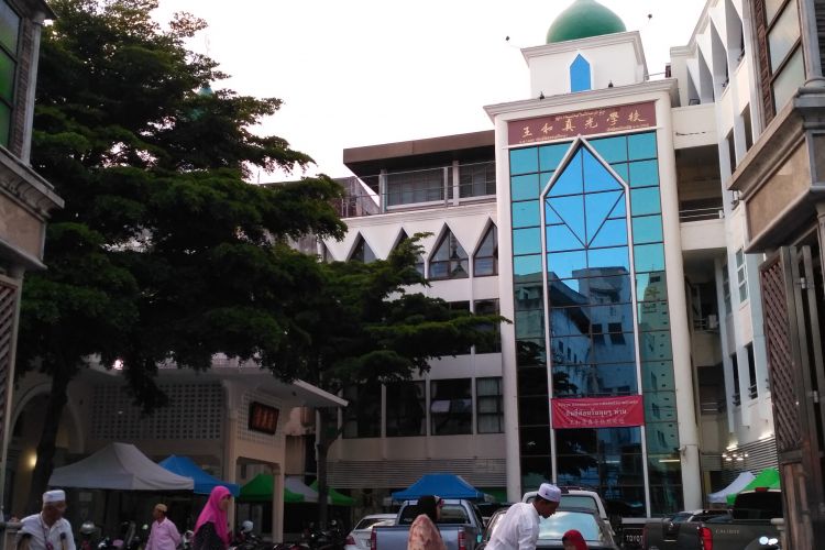 Masjid Hidayatul Islam Banwah di Chiang Mai, Thailand. 