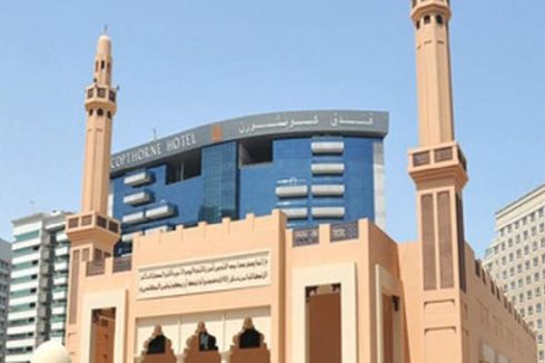 Dubai Punya Masjid Ramah Lingkungan Pertama di Dunia!