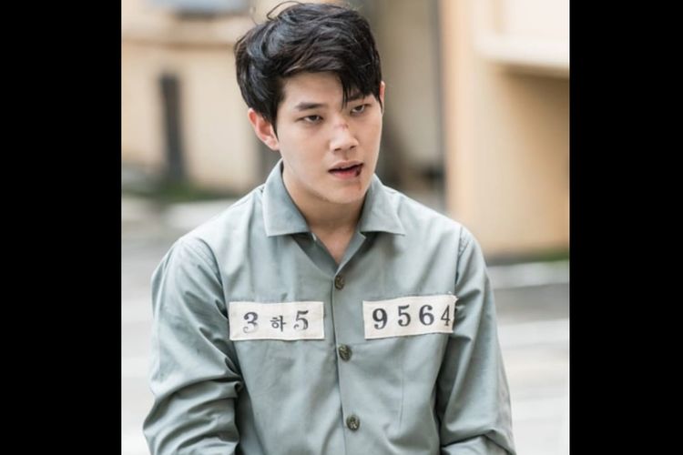 Aktor Dong Ha pemeran Jung Hyun Soo dalam drama Suspicious Partner