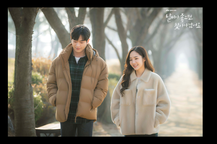 Park Min Young dan Seo Kang Joon dalam serial drama romantis When the Weather Is Fine (2020).