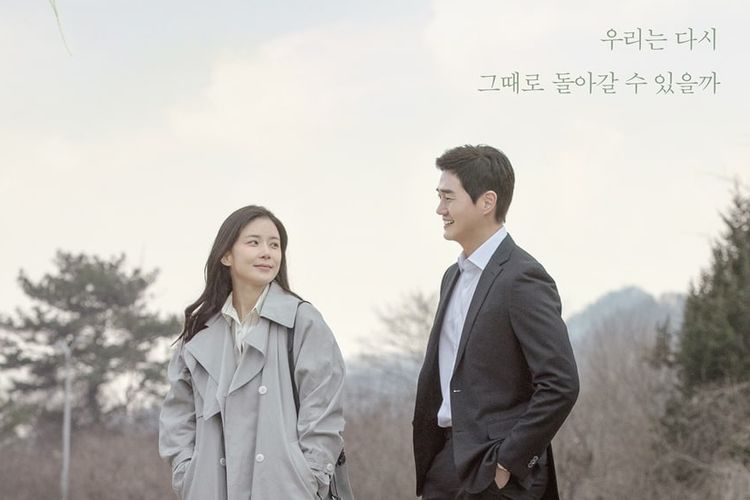 Poster Drama Korea When My Love Blooms (2020)