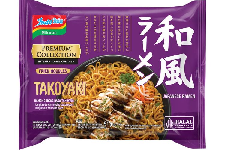 Indomie Premium Collection varian Takoyaki.