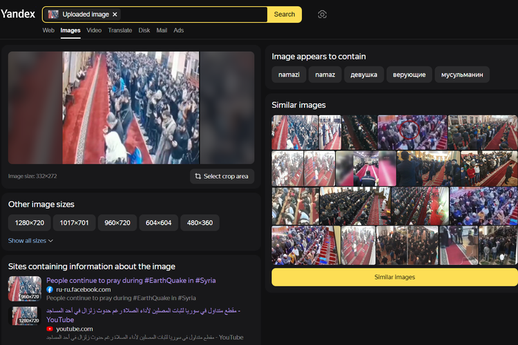 Tangkapan layar pencarian gambar di Yandex, menampilkan video jemaah yang sedang shalat di Masjid Faruoq, Al-Dana, Idlib, Suriah.
