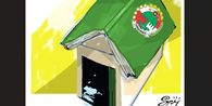 Keluhan Pengurus Koperasi Merah Putih di Purworejo, Banyak Nombok karena Operasional Belum Cair