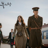5 Inspirasi Perawatan Kulit ala Karakter Drama Korea, Layak Ditiru