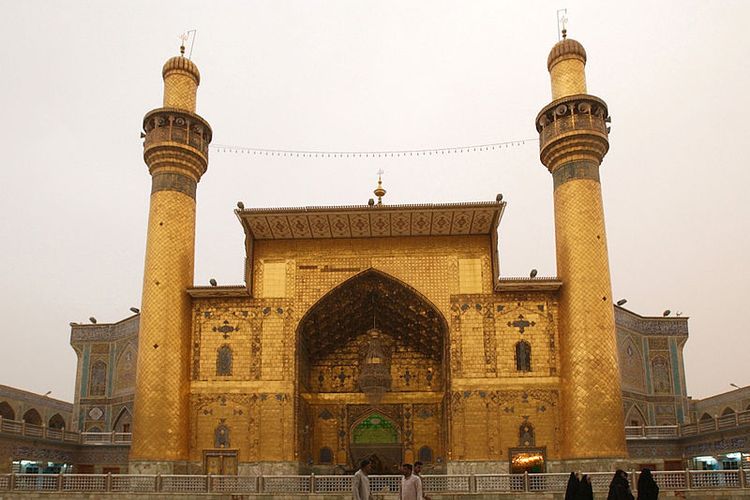 Makam Ali bin Abi Talib di Najaf, Irak