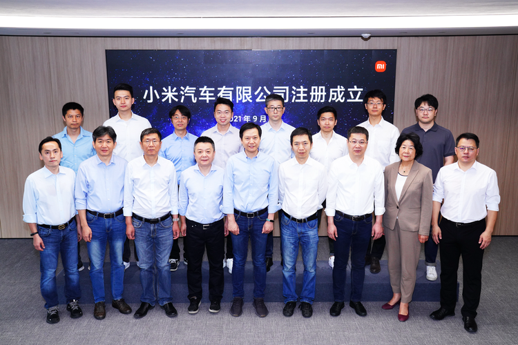 Xiaomi EV Company Limited resmi diluncurkan.