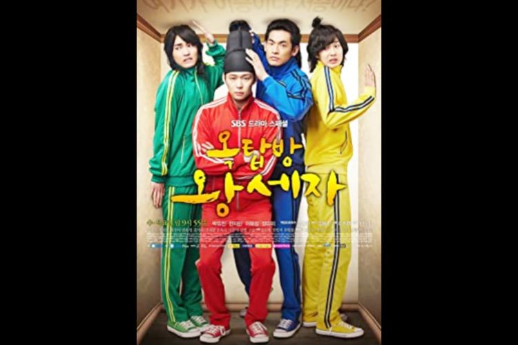 Poster drama korea Rooftop Prince (2012), tayang di VIU