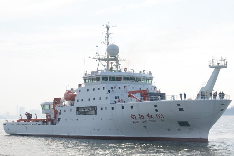 The Chinese survey ship Xiang Yang Hong. Bakamla escorted the vessel out of Indonesian waters after it was suspected of applying underwater sensors