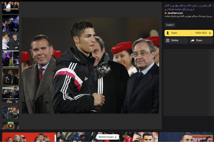 Tangkapan layar pencarian gambar di Yandex, menampilkan foto di situs Tarafdari.com pada 2014 ketika Ronaldo masih bermain untuk klub sepak bola Real Madrid.