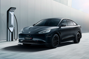 Indonesia Mau Produksi Sedan Listrik pada 2028