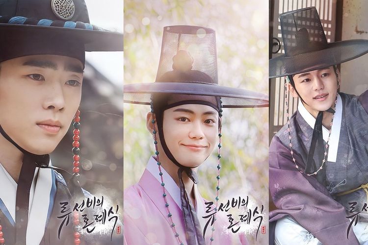 Sinopsis Nobleman Ryu S Wedding Drama Terbaru Lee Se Jin Produce X 101