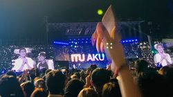 Konser Jutaan atau Kopi Rp 20.000, Cara Gen Z Cari Bahagia