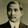 Biografi Sun Yat Sen, Bapak China Modern
