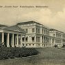 Kebijakan Jalan Tengah