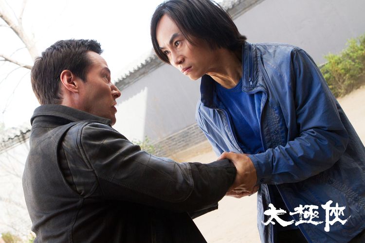 Salah satu adegan dalam film Man of Tai Chi