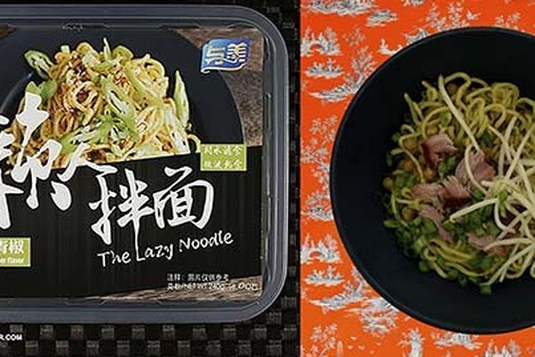 Yumei Lazy Noodle Sichuan Green Pepper Flavor, peringkat mi instan terbawah. 